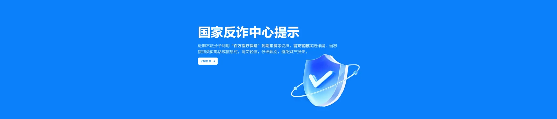 铜仁移动宽带