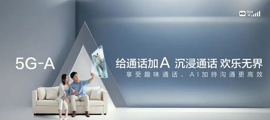 铜仁宽带新装 移动宽带